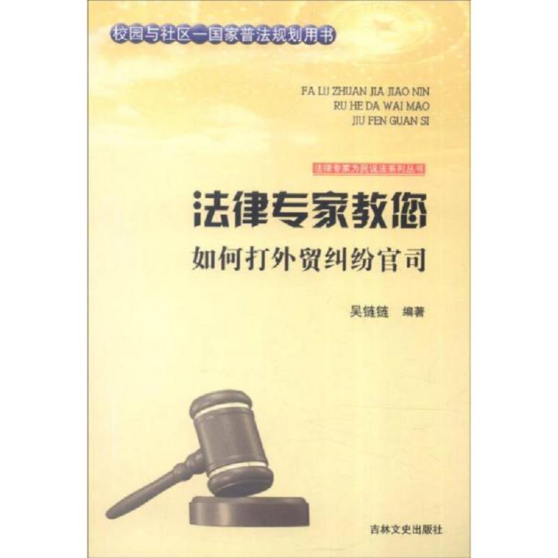 绝版书整体九成新售价高于定价