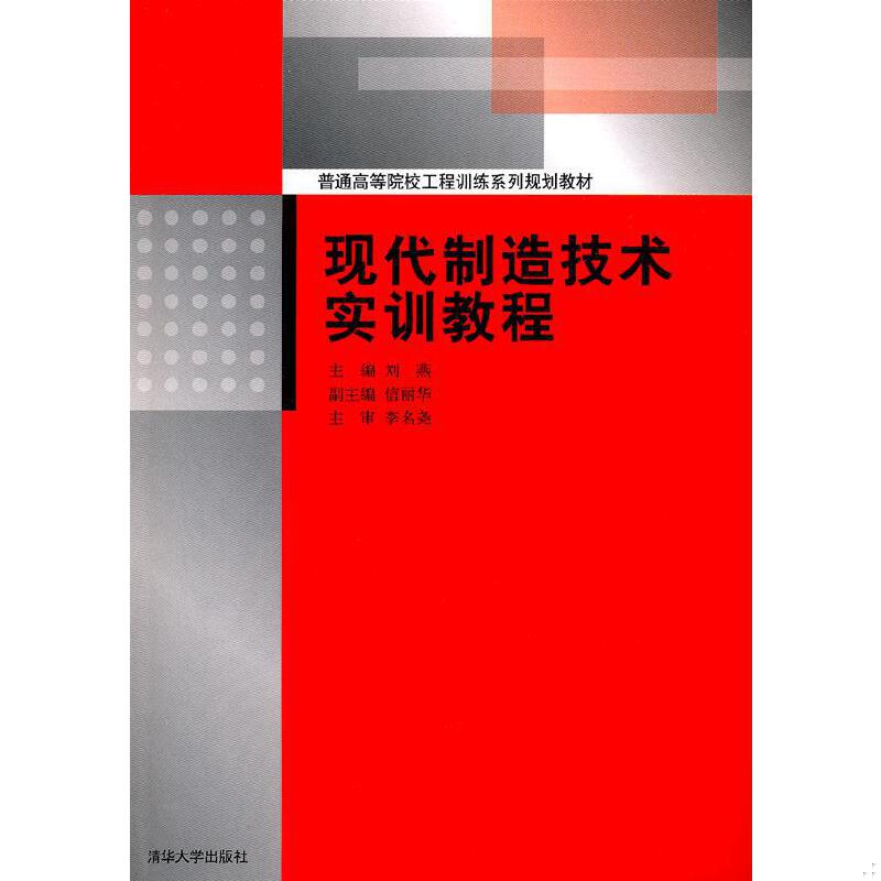 绝版书整体九成新售价高于定价