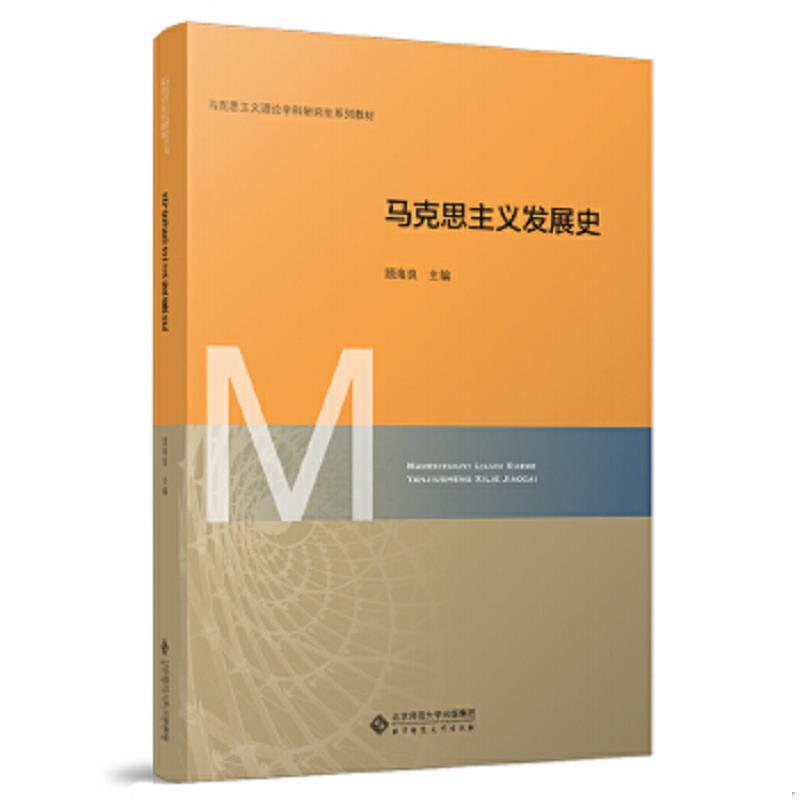 绝版书整体九成新售价高于定价