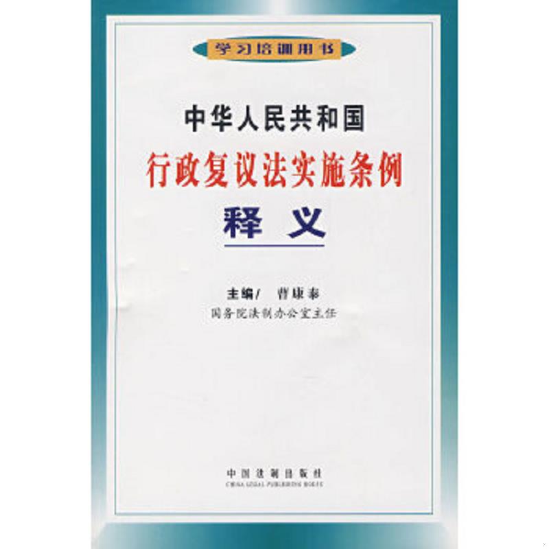 绝版书整体九成新售价高于定价