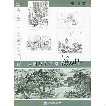 绝版书整体九成新售价高于定价