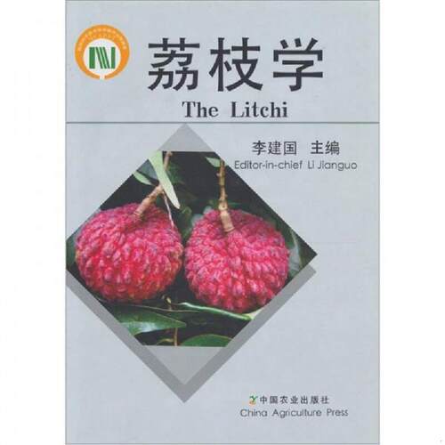绝版书整体九成新售价高于定价