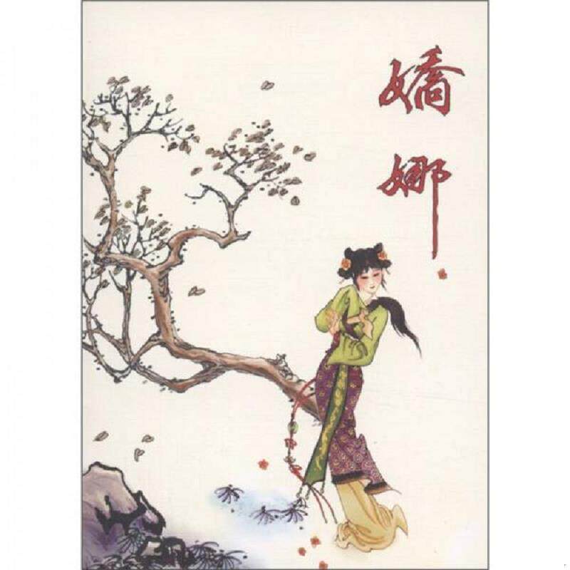 绝版书整体九成新售价高于定价