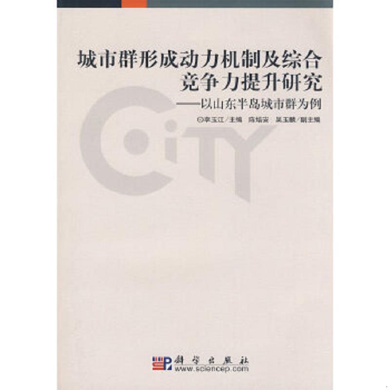 绝版书整体九成新售价高于定价