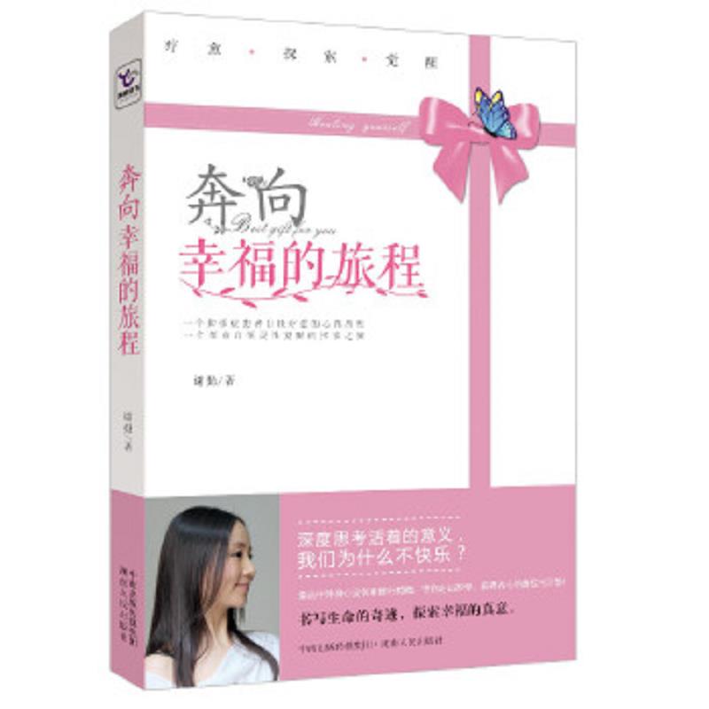 绝版书整体九成新售价高于定价