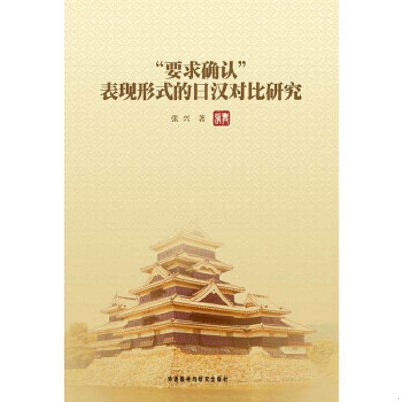 绝版书整体九成新售价高于定价