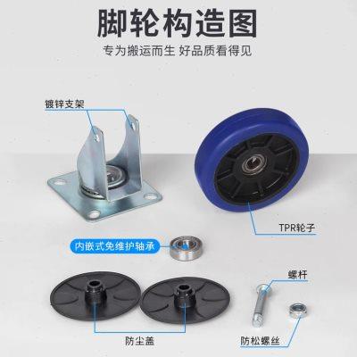 小推车搬运车折叠拉车快递拖车静音板车家用手推车拉货便携快递车