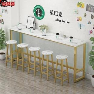 靠墙吧台桌家用靠窗桌高桌高脚桌奶茶店吧台桌椅阳台长条桌窄桌子