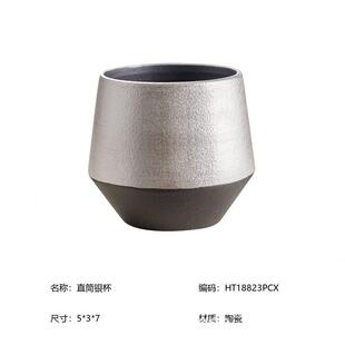 新中式 设计客厅茶几装 饰盖碗摆件茶空间陶瓷提梁壶银纹杯茶具套装