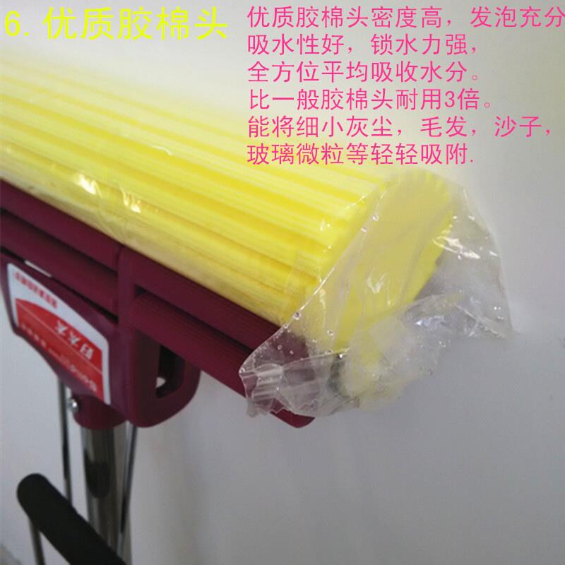 免手洗海绵38大拖把家用不锈钢懒人吸水挤水胶棉拖把布包邮