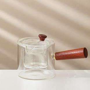 玻璃耐高温煮茶壶家用室内茶水分离花茶煮茶器提梁壶胡桃木电陶炉