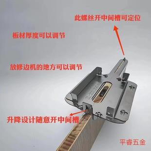 二合一模具开 二合一连开接件开槽槽器KQD隐形二合一开槽槽器新款