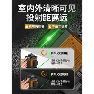 绿光红外线水平仪高精度强光细线贴墙地户外12线激光自动调平水仪