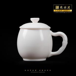张国进手造办公杯个人专用高档茶杯男女专用带盖茶水分离水杯陶瓷