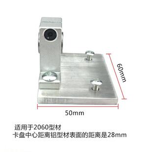 微型佛珠机用顶针四爪卡盘卡头木工佛珠车床顶针尖长条木料用