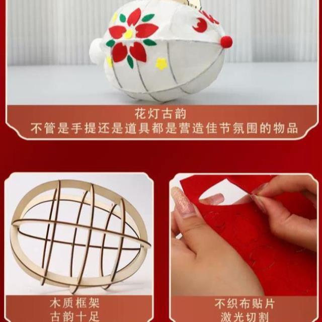 中秋节手作国风灯笼手提手工制作diy材料包古风道具装饰玉兔花灯H