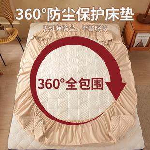 保护垫防滑褥子套薄款 床垫盖毯床褥垫家用床笠款 穿垫子软垫双人床