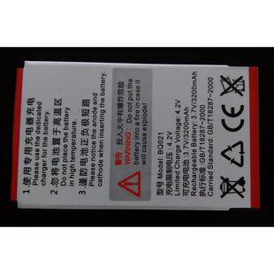 NH300 NR10QC 三恩馳3nh色差儀NR110 NH310鋰電池 NR200 原裝