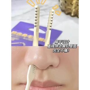 男女手動(dòng)修剪便攜雙頭鼻毛刀梳齒鼻毛修剪器清潔鼻毛修剪剃毛剪刀