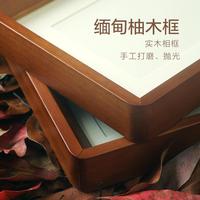 【事緩則圓 人緩則安 語遲緩則貴】為人處事之道家訓(xùn)規(guī)風(fēng)擺件掛畫