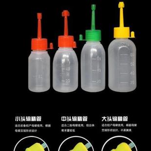 豬用輸精瓶 豬用輸精管瓶一次性輸精管瓶 公豬精液瓶40ml60ml80ml