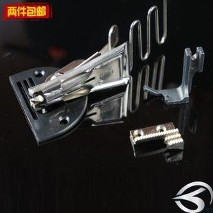 缝纫机平车厚料四折筒A10拉筒包边筒双包拉筒拉通包边器拉筒裹边
