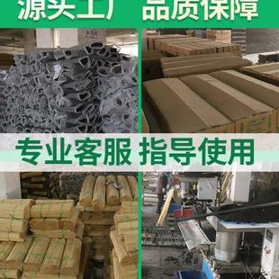 养殖场专用畜牧蚊香猪场专用兽用灭蚊棒驱蚊艾草家用猪用野外蚊香