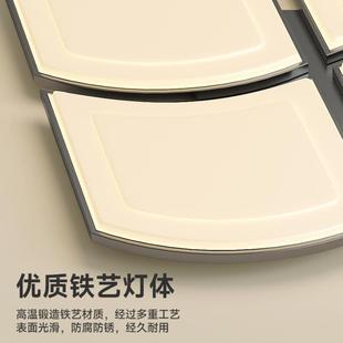 客厅吸顶灯现代设计师创意不规则卧室灯大气全光谱护眼全屋套餐灯