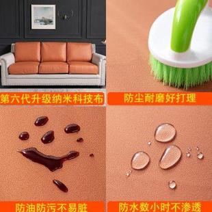 通用防水隔尿科技布全包防滑坐垫套沙发笠套定做 定制沙发套罩四季
