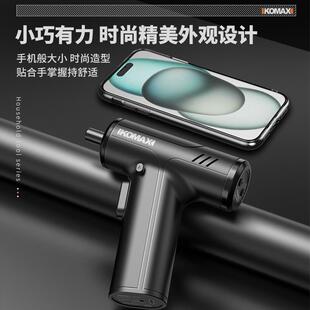 家用迷你电钻小型起子机多功能迷你螺丝批手电钻 电动螺丝刀充电式