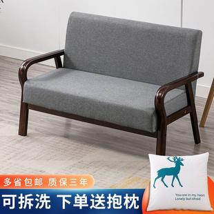 出租房公寓家用办公阳台客厅卧室休闲单人三人位双人布艺沙发椅子