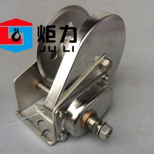 不锈钢手摇绞盘自锁手动卷扬机304自锁绞车吊水泵牵引防腐污水厂