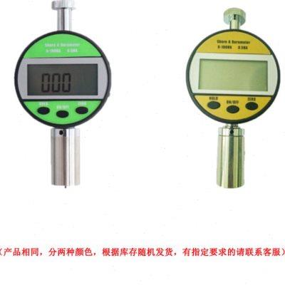 邵氏硬度计a型数显胶水橡胶硅胶便携式硬度测试仪支架u.