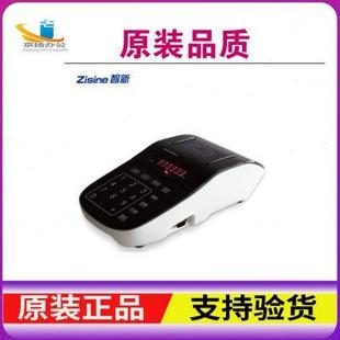 zisine智新PC100e智能卡食堂售饭机刷卡机IC卡消费机学校工地单位