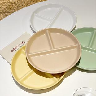 北欧陶瓷餐具分格盘儿童分餐盘早餐盘子创意家用菜盘拼盘分隔餐盘