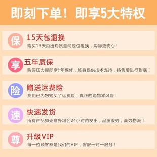 全自动罐无塔供水器全套压力罐pe水水箱惠洁增压水泵家用塔储水