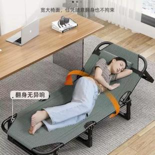 办公室工位折叠床午休神器单人简易床家用午睡躺椅陪护床行军小床