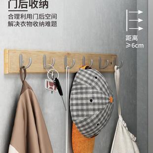 进门墙壁挂钩挂衣架卧室玄关墙上衣帽架入户门后试衣间白色挂衣钩