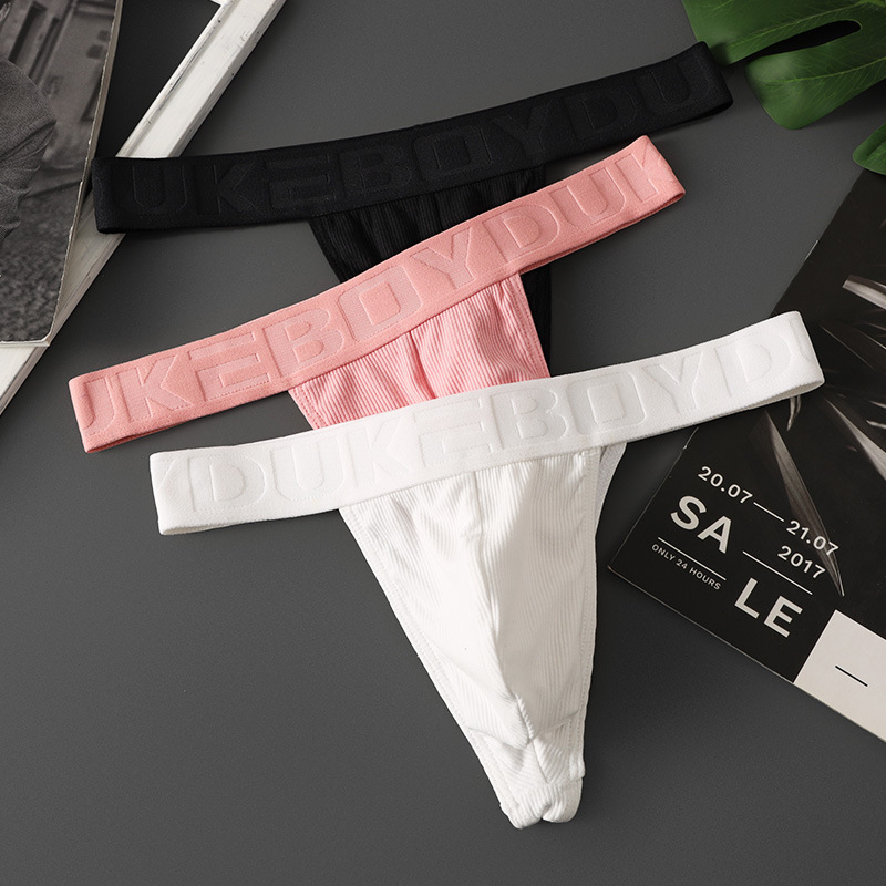 2条男士丁字裤性感提臀纯色个性U凸丁字内裤低腰透气运动健身潮流