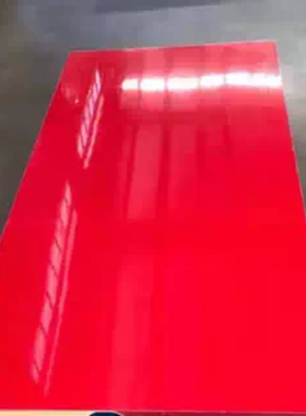 阻燃SMC板 耐高压绝缘板 红色SMC绝缘板 电工板隔热板 耐高温防火