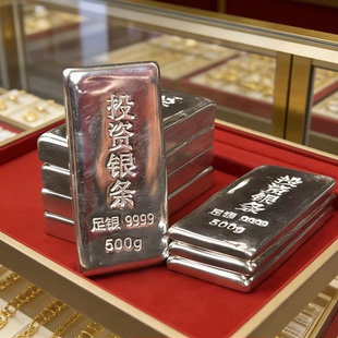 银条摆设专用摆件银条仿真道具柜台展示用适合展示摆件实物