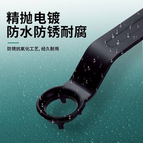 角磨机加厚板手可调节扳手配件四爪角磨机专用扳手角磨机拆卸扳手