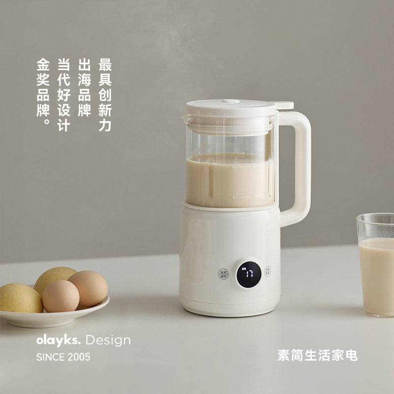 olayks立时一人食迷你破壁豆浆机免洗静音家用小型全自动免过滤