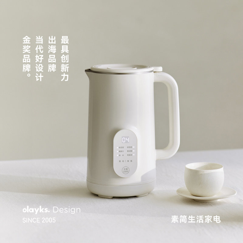 olayks立时豆浆机小型破壁机家用全自动静音新款榨汁五谷杂粮无渣