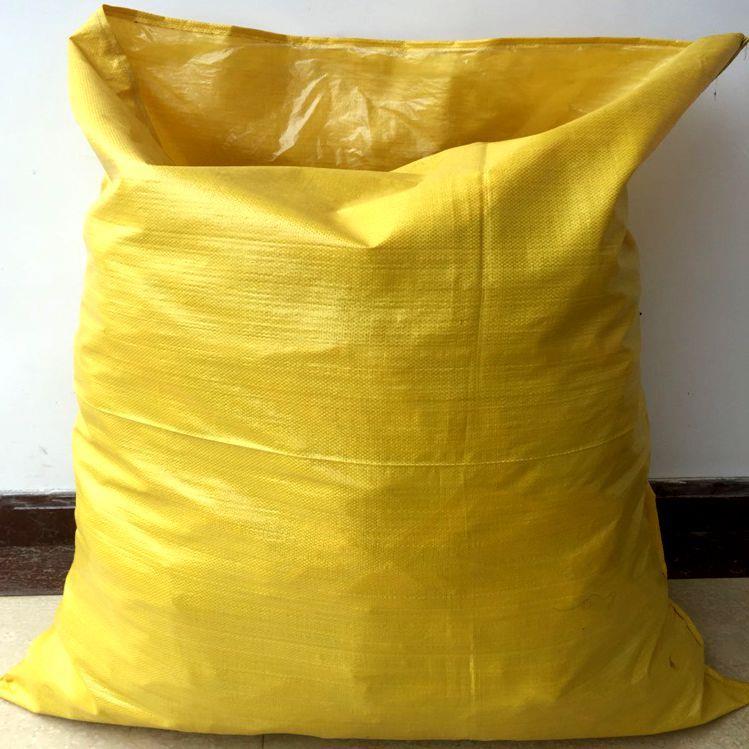 厂家黄色蛇皮编织袋 物流防水服装打包袋 快递包装内膜塑料袋