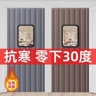 棉门帘加厚保暖防风防水防寒商用家用挡风隔音门帘免打孔 秋冬季