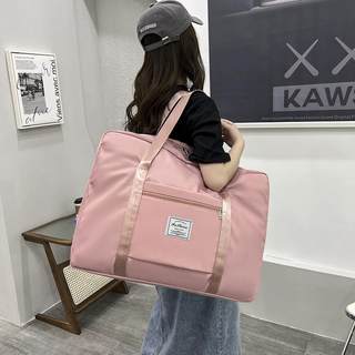 被子收纳袋牛津布编织袋装棉被子幼儿园搬家打包袋防水防潮行李袋