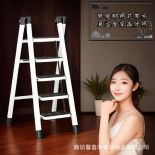 家用梯子折叠梯人字梯二步三步四步梯梯花架梯多功能梯凳厂家直供