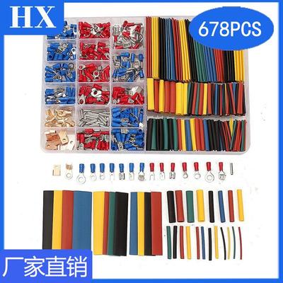 跨境货源 678PCS盒装冷压端子压接端子350p+328p热缩管线端子组合