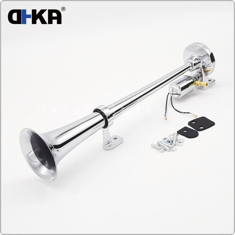 DHKA亚冠-AS035现货 12V/24V450mm单管卡车气喇叭改装电控气喇叭